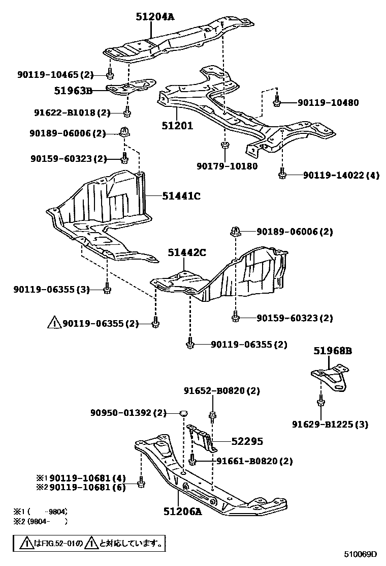 Parts diagram