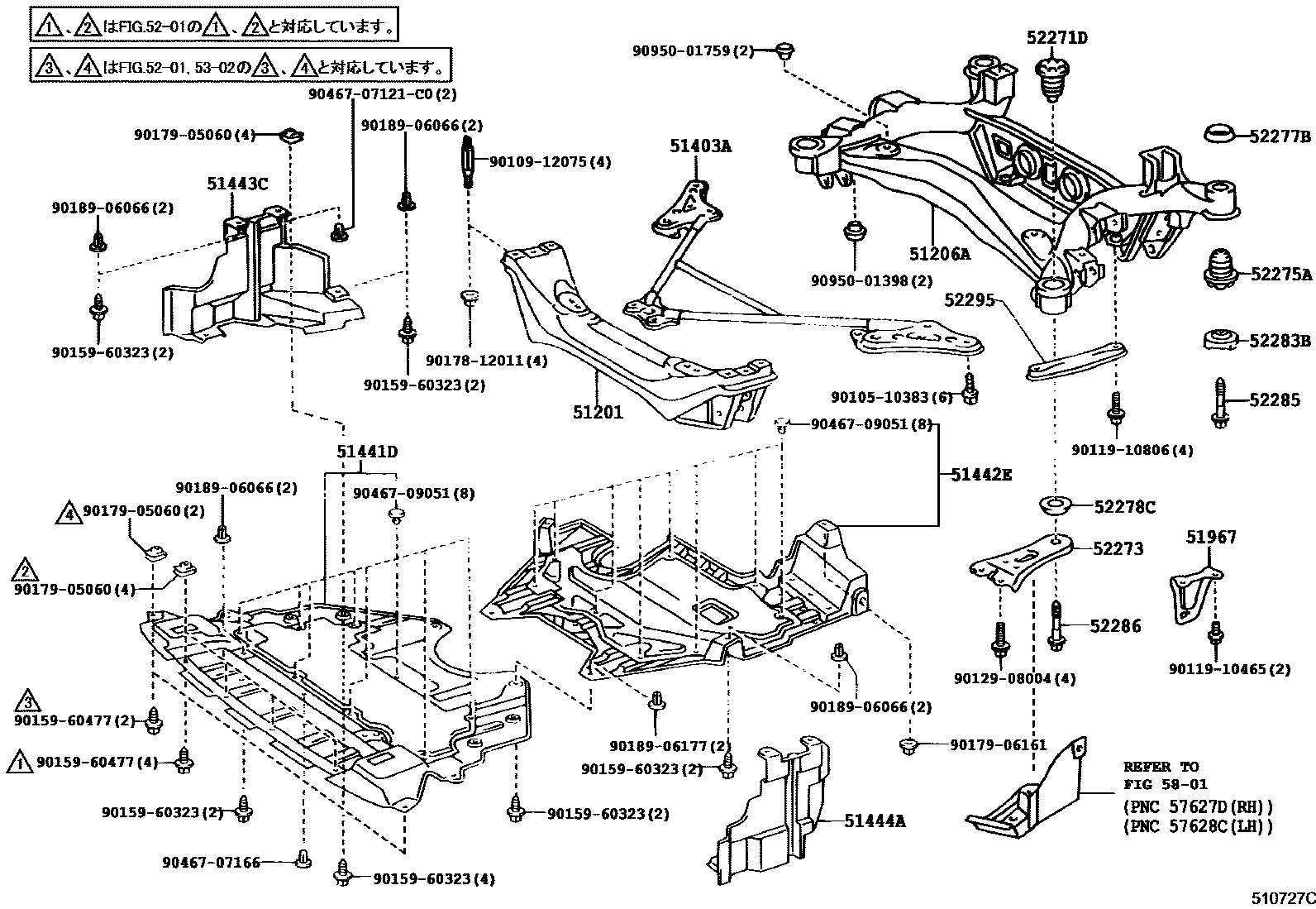 Parts diagram