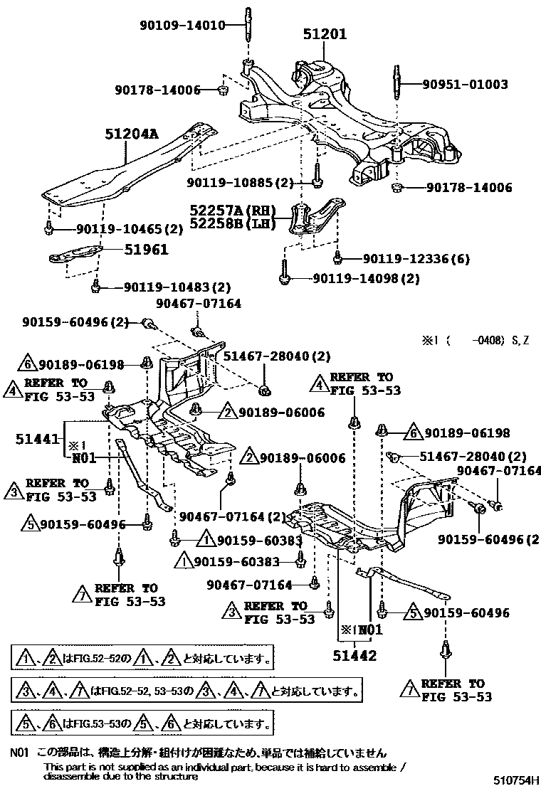 Parts diagram