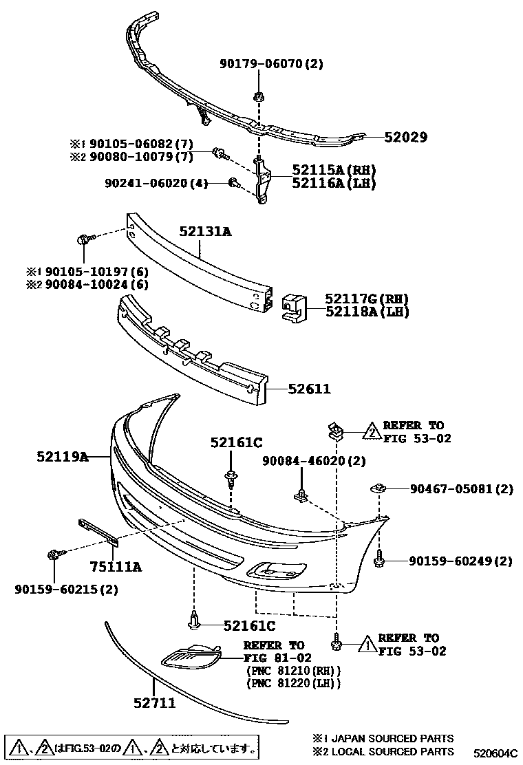 Parts diagram