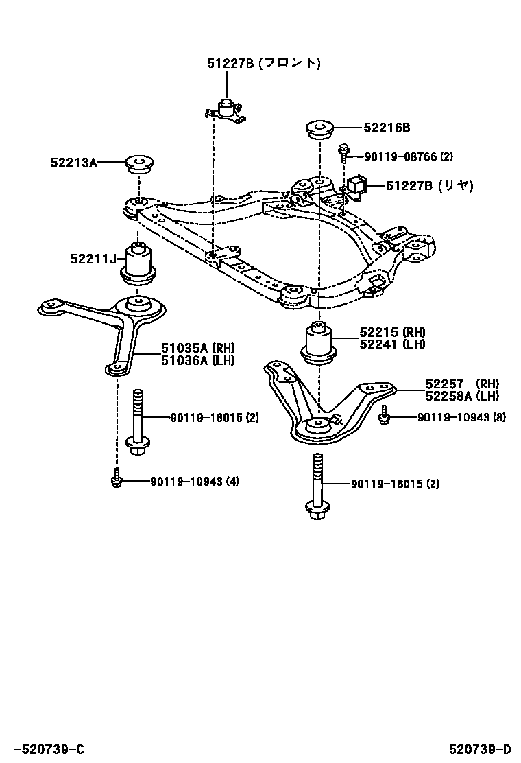 Parts diagram
