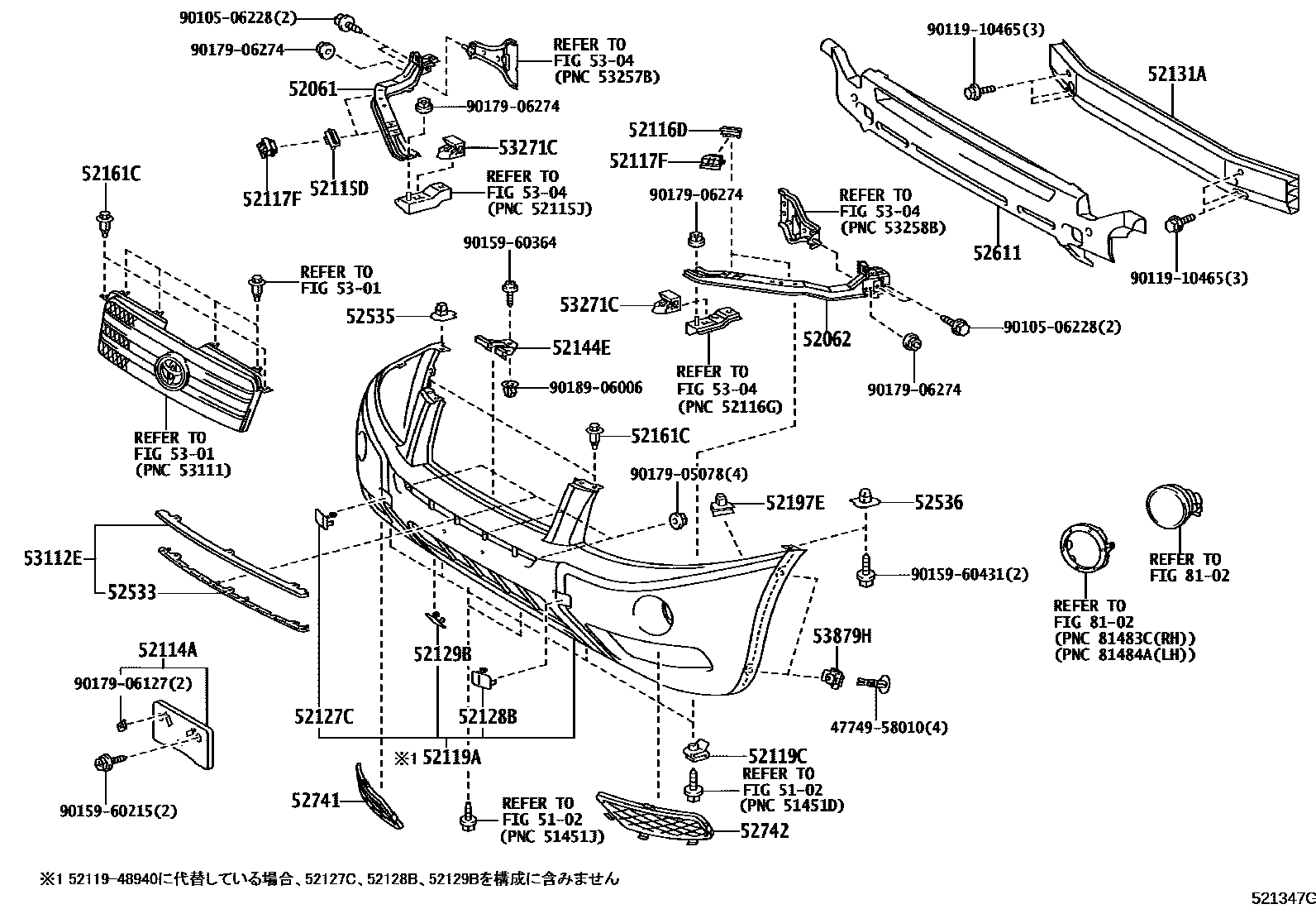 Parts diagram