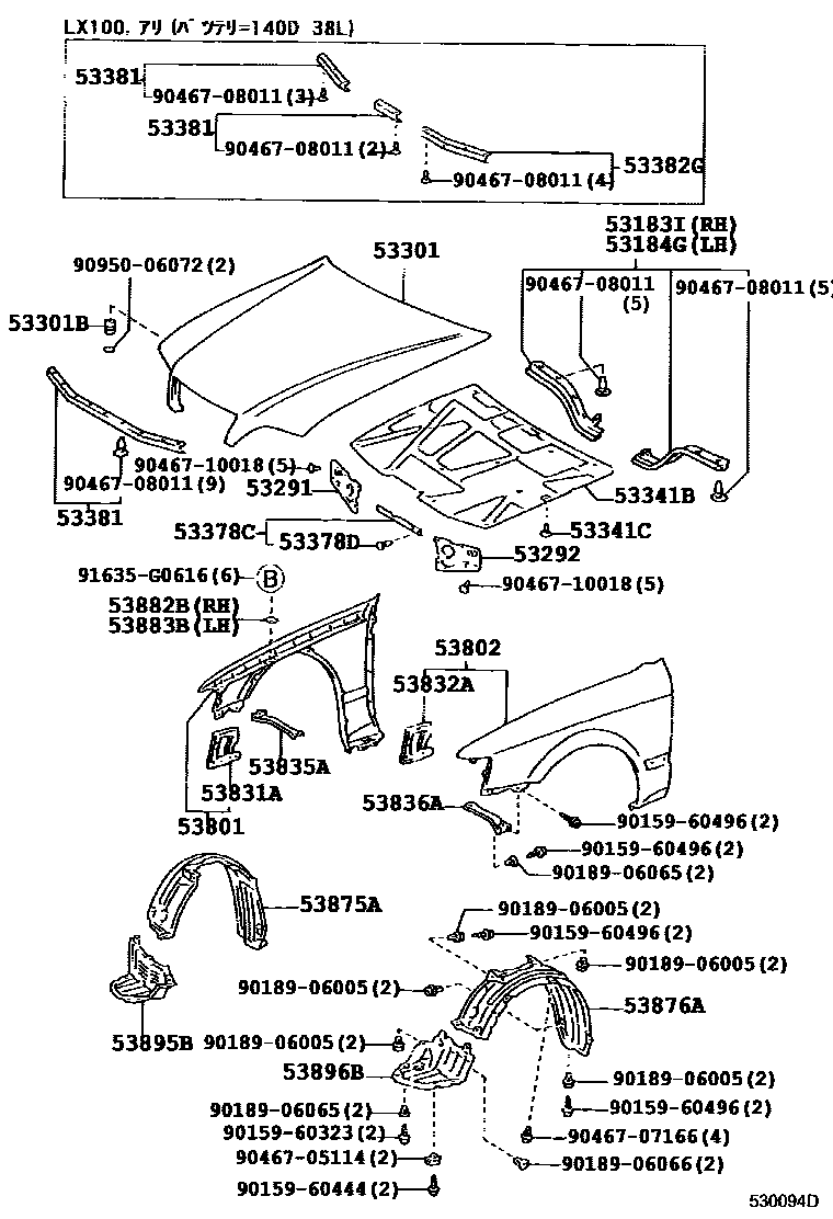 Parts diagram