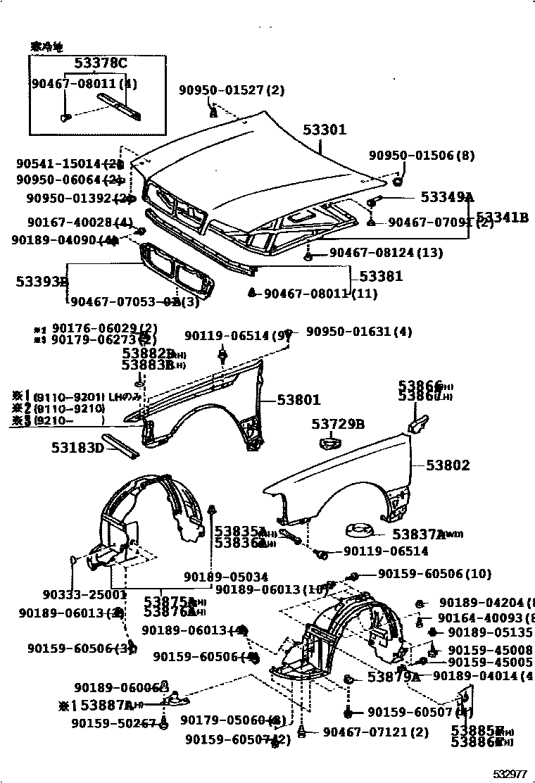Parts diagram