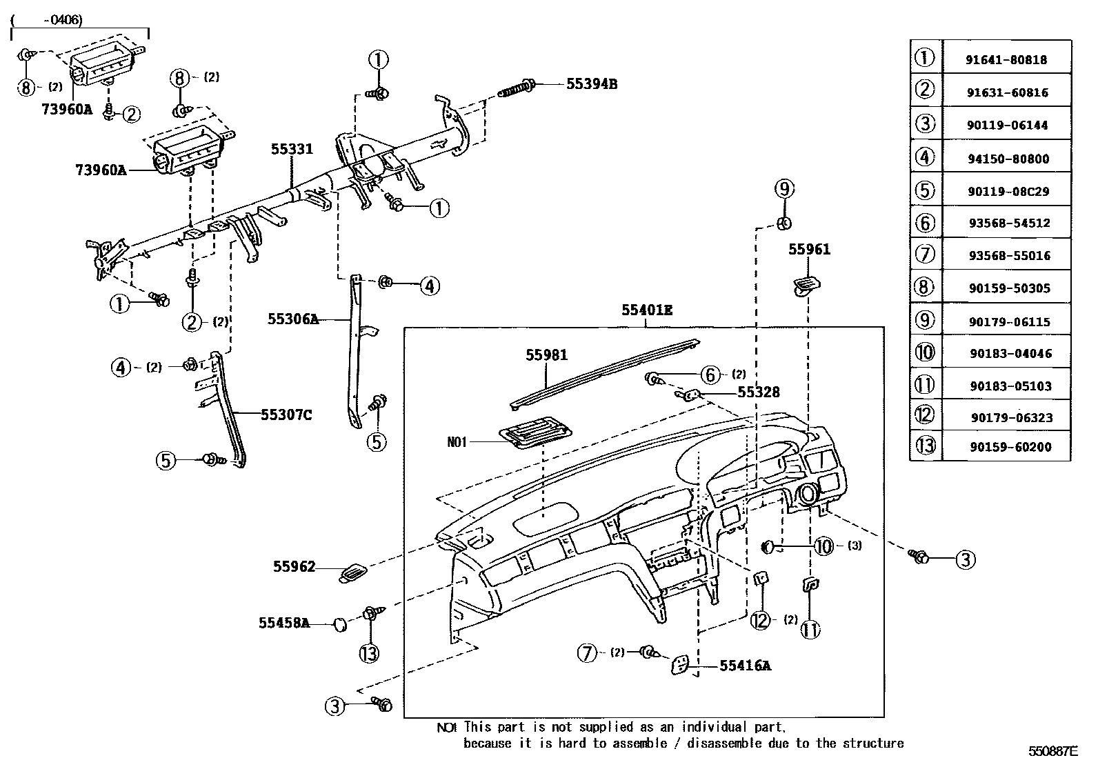 Parts diagram