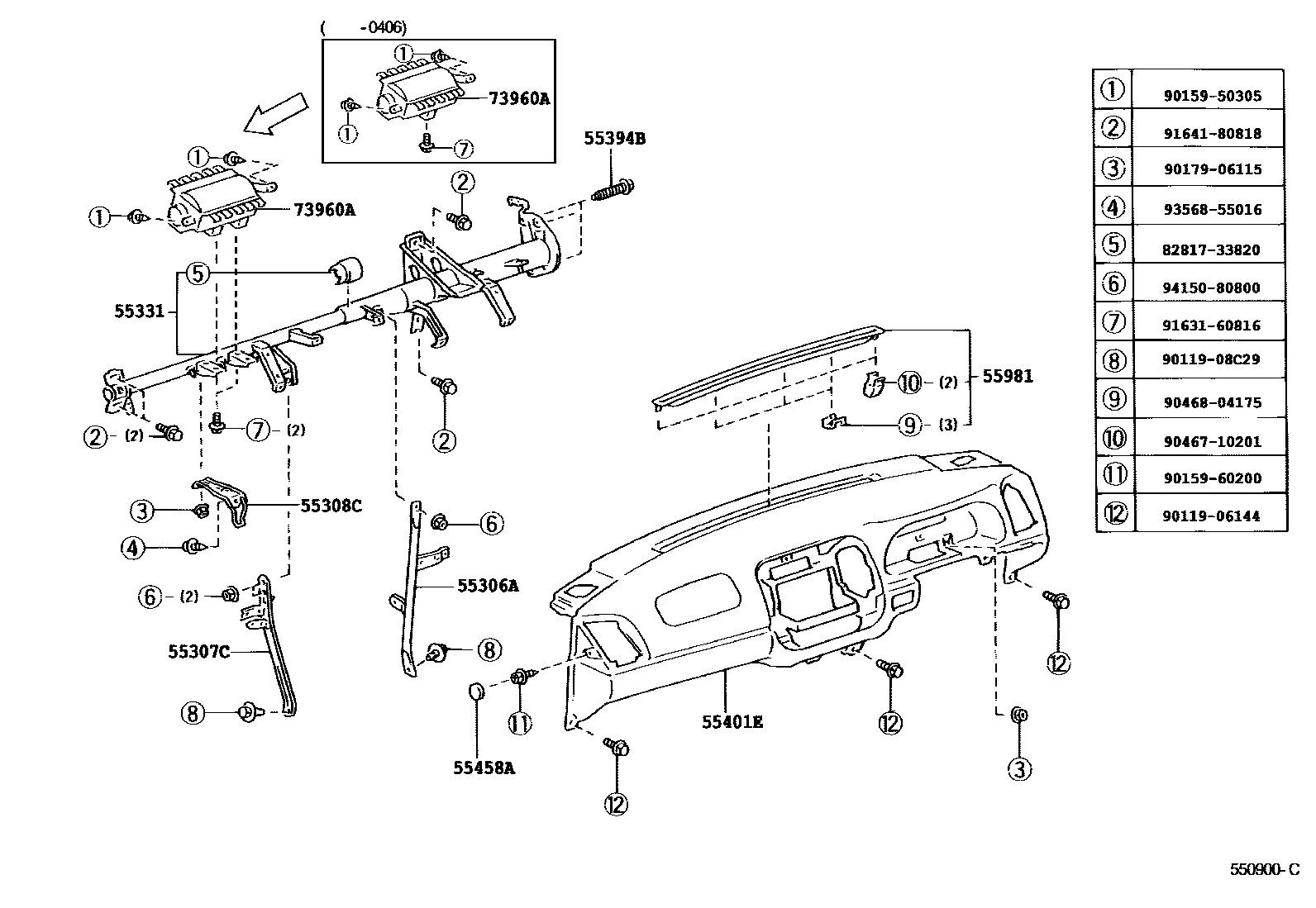 Parts diagram
