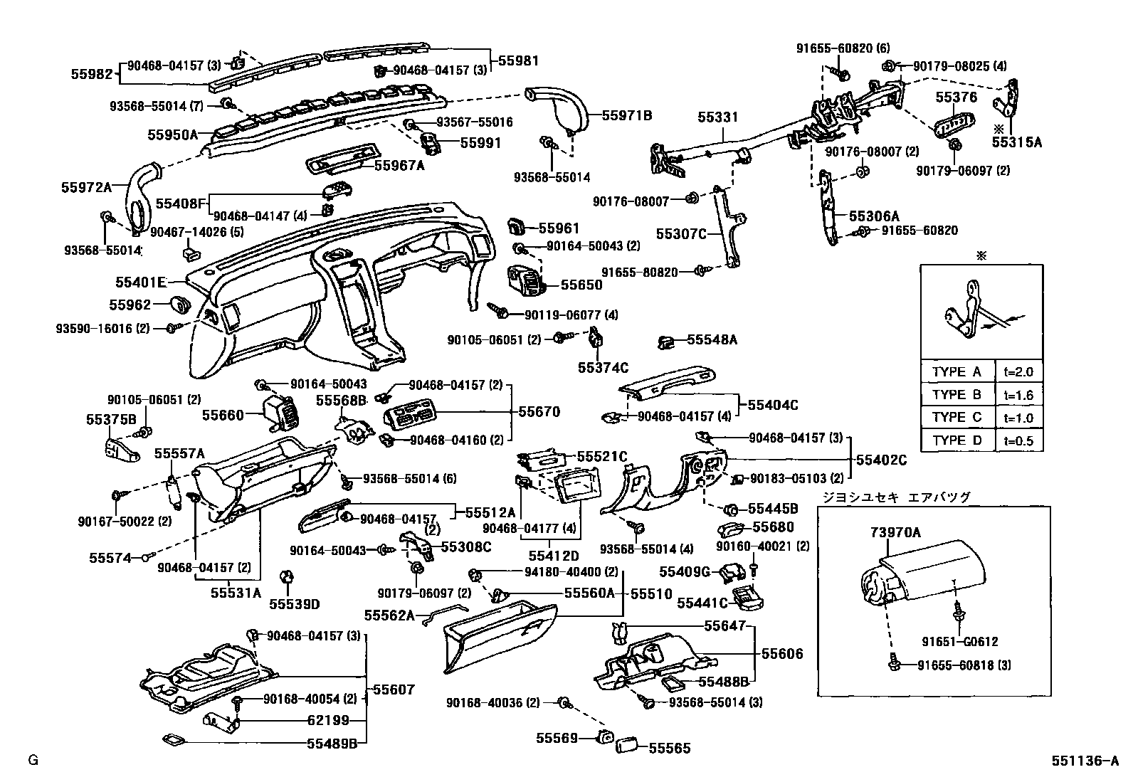 Parts diagram