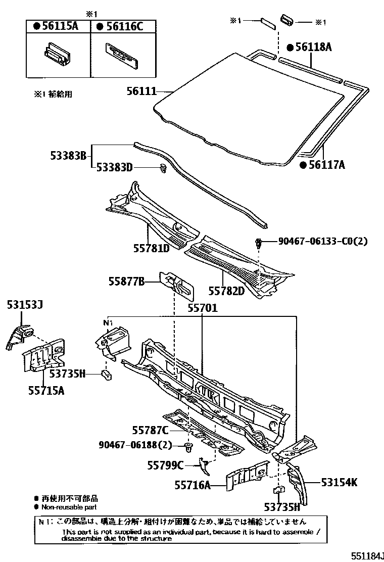 Parts diagram