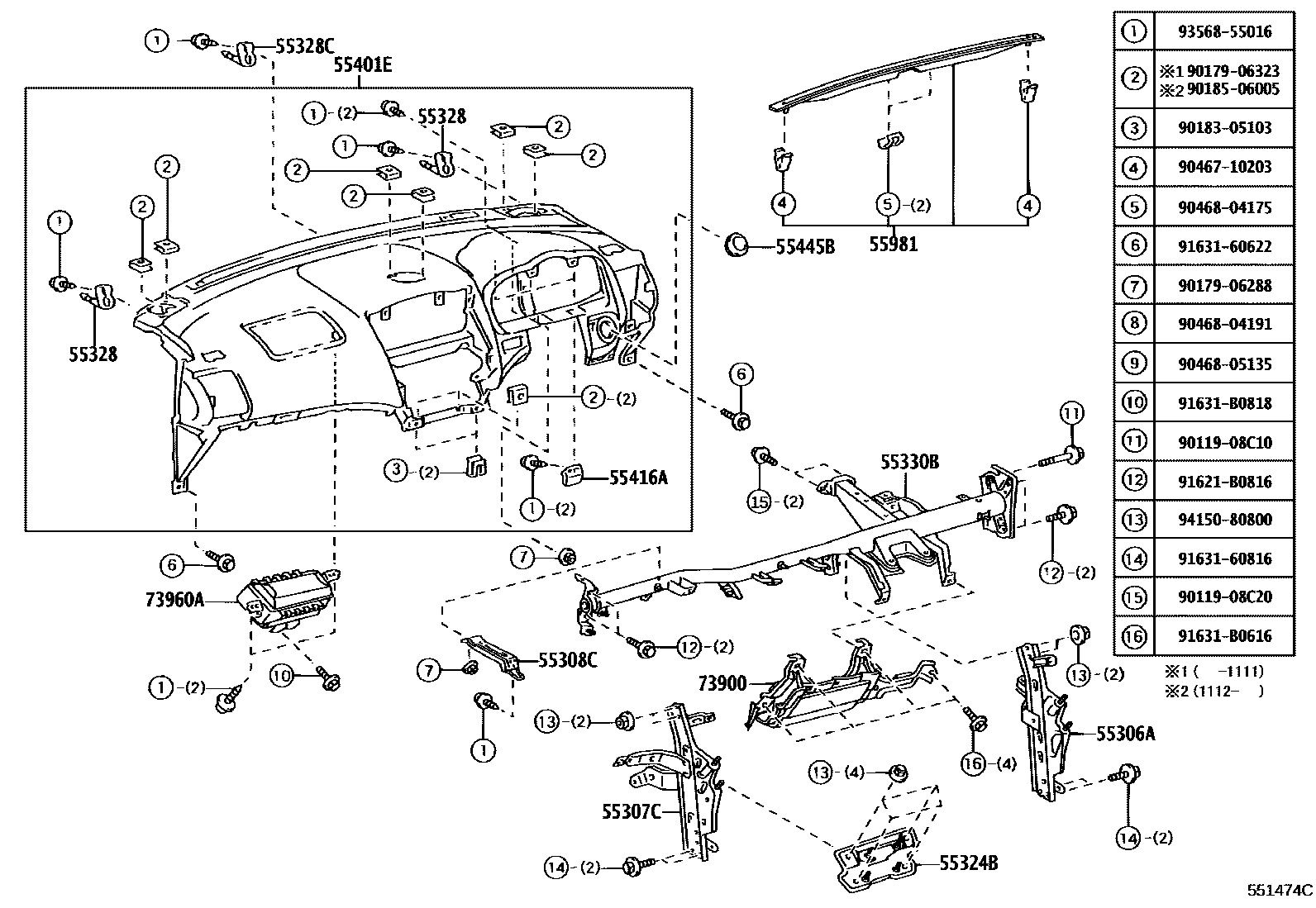 Parts diagram