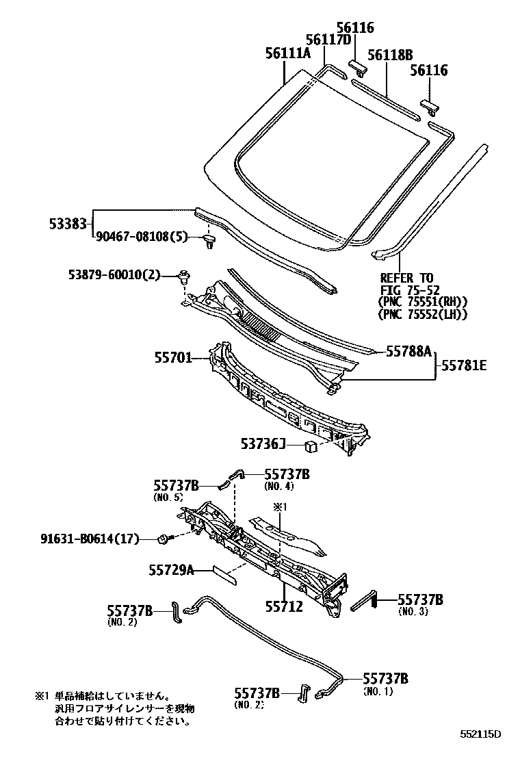 Parts diagram