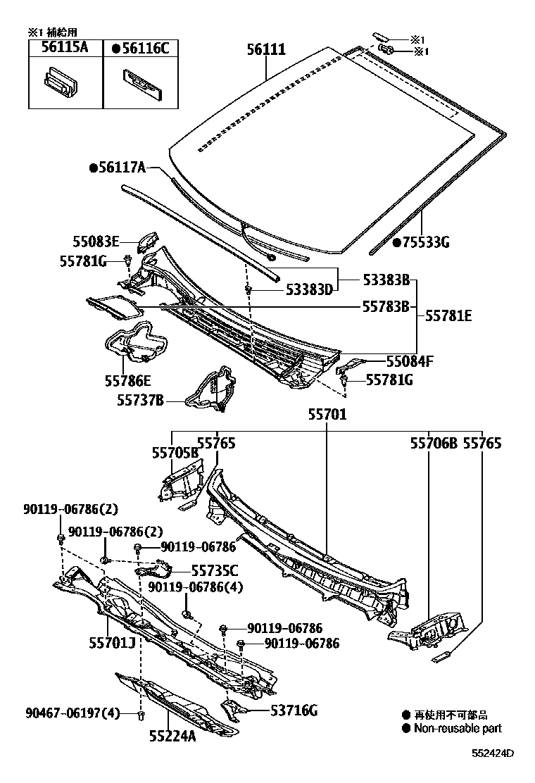 Parts diagram