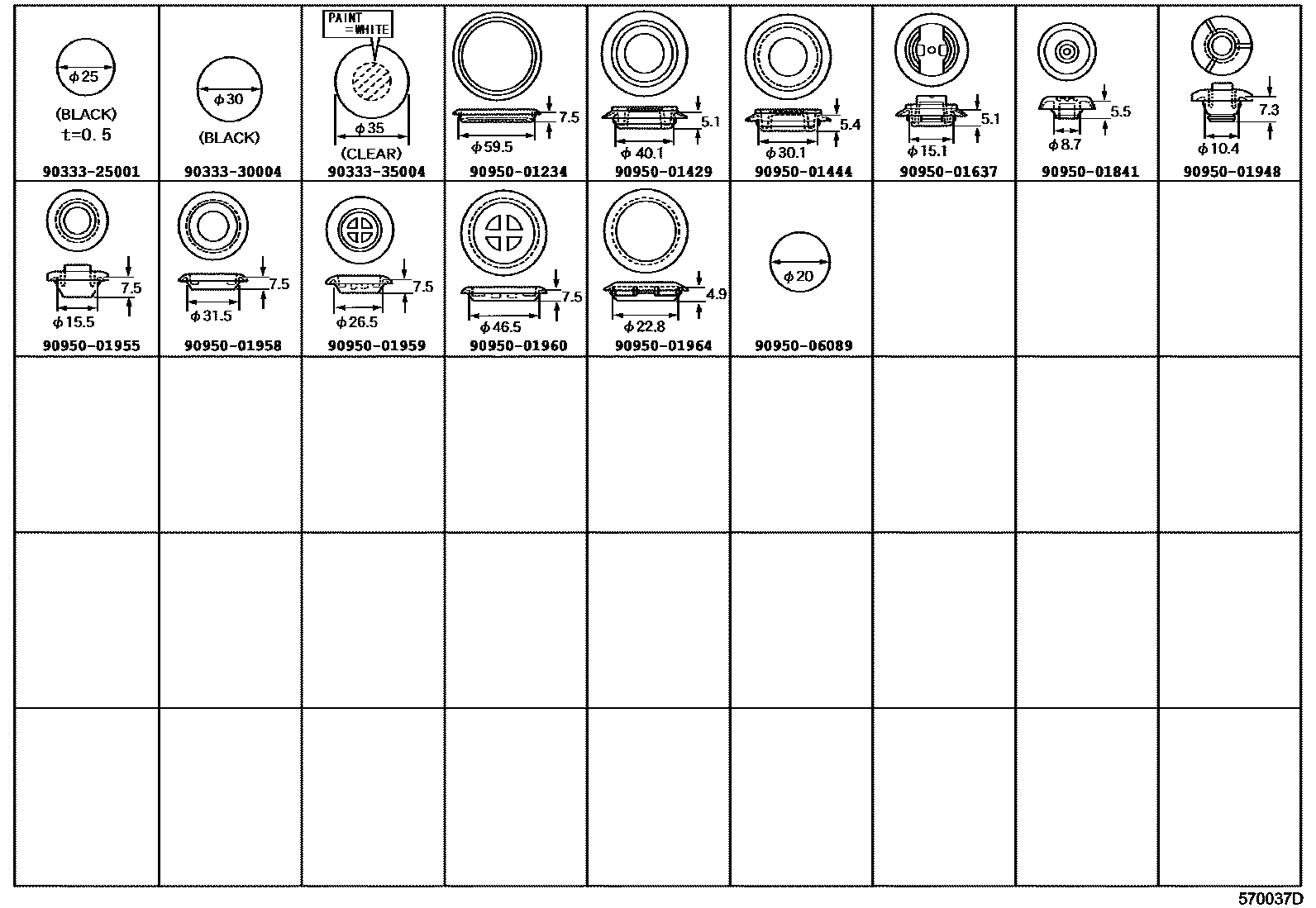 Parts diagram