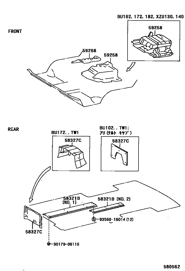 Parts diagram