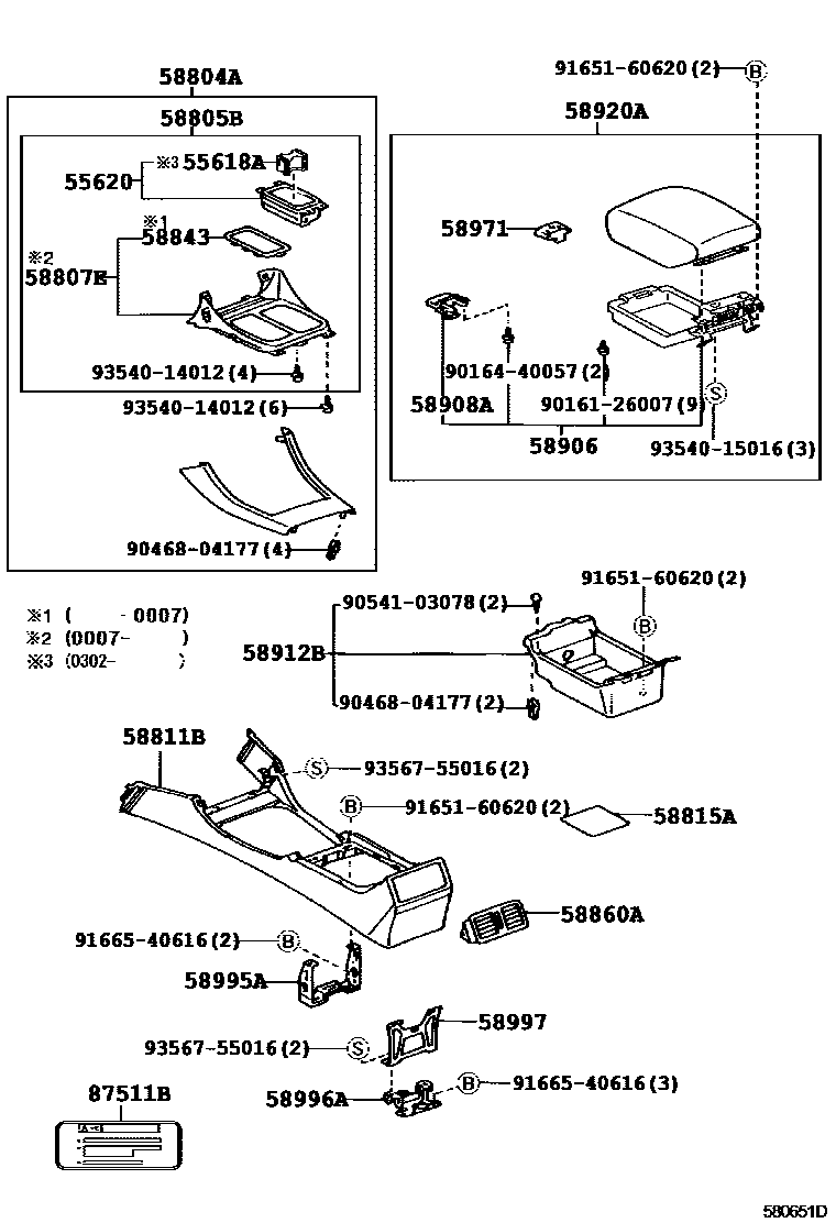 Parts diagram