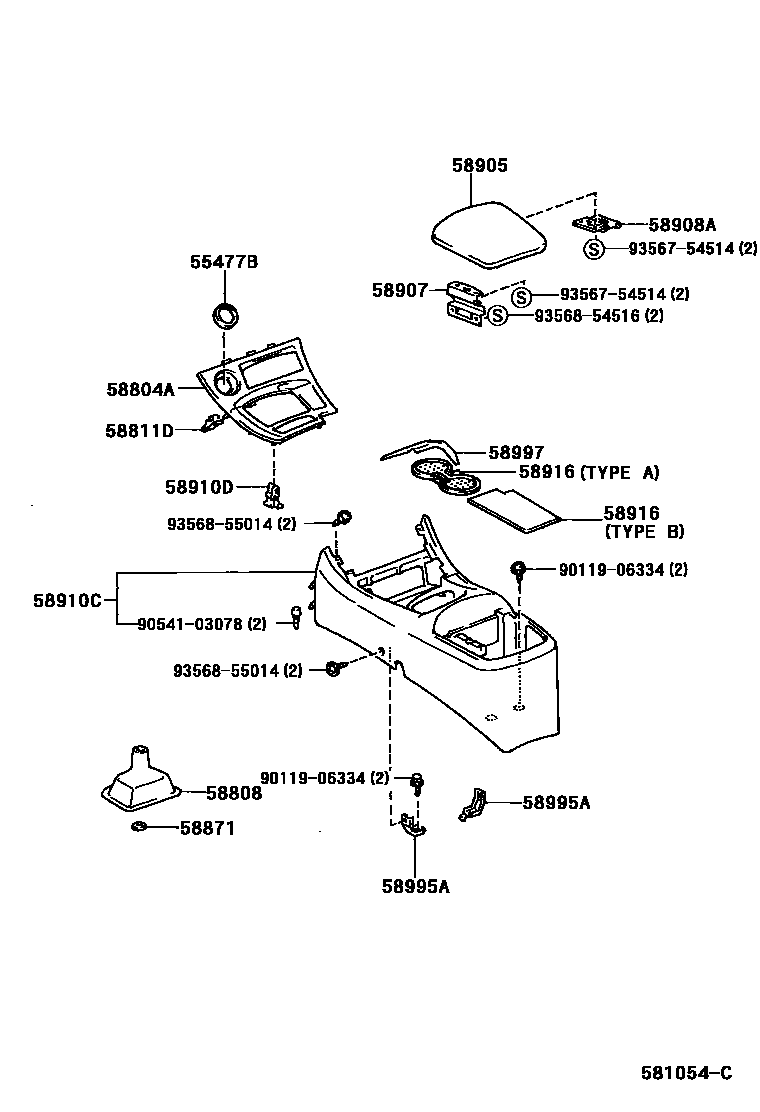 Parts diagram
