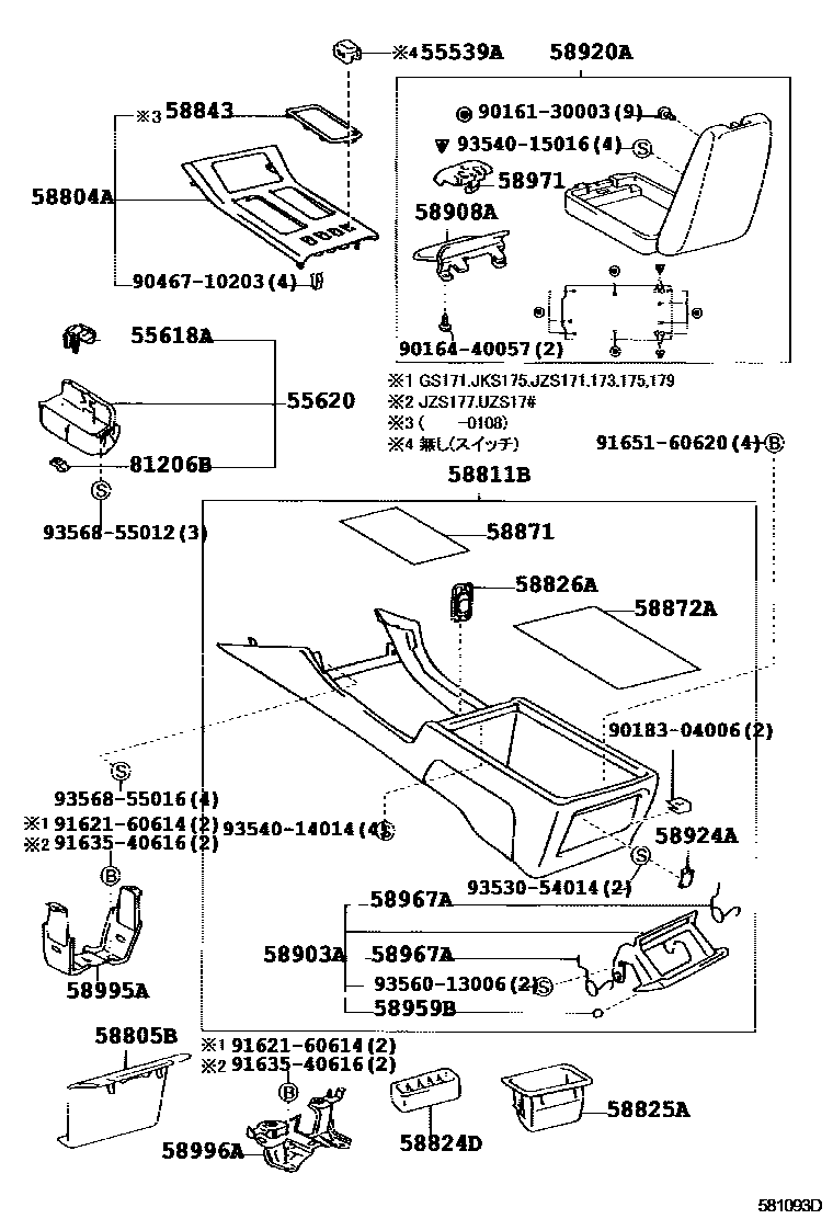 Parts diagram