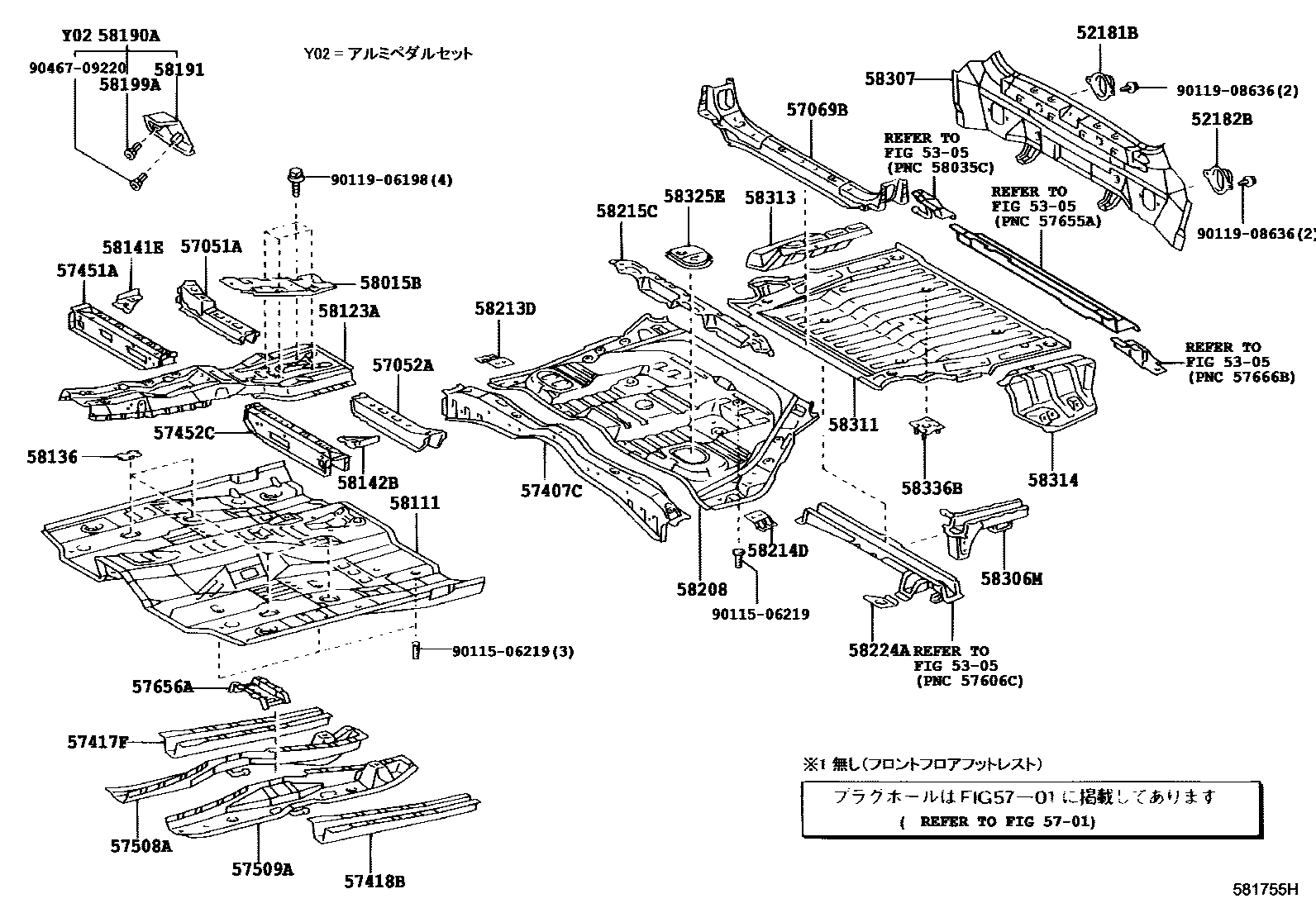 Parts diagram