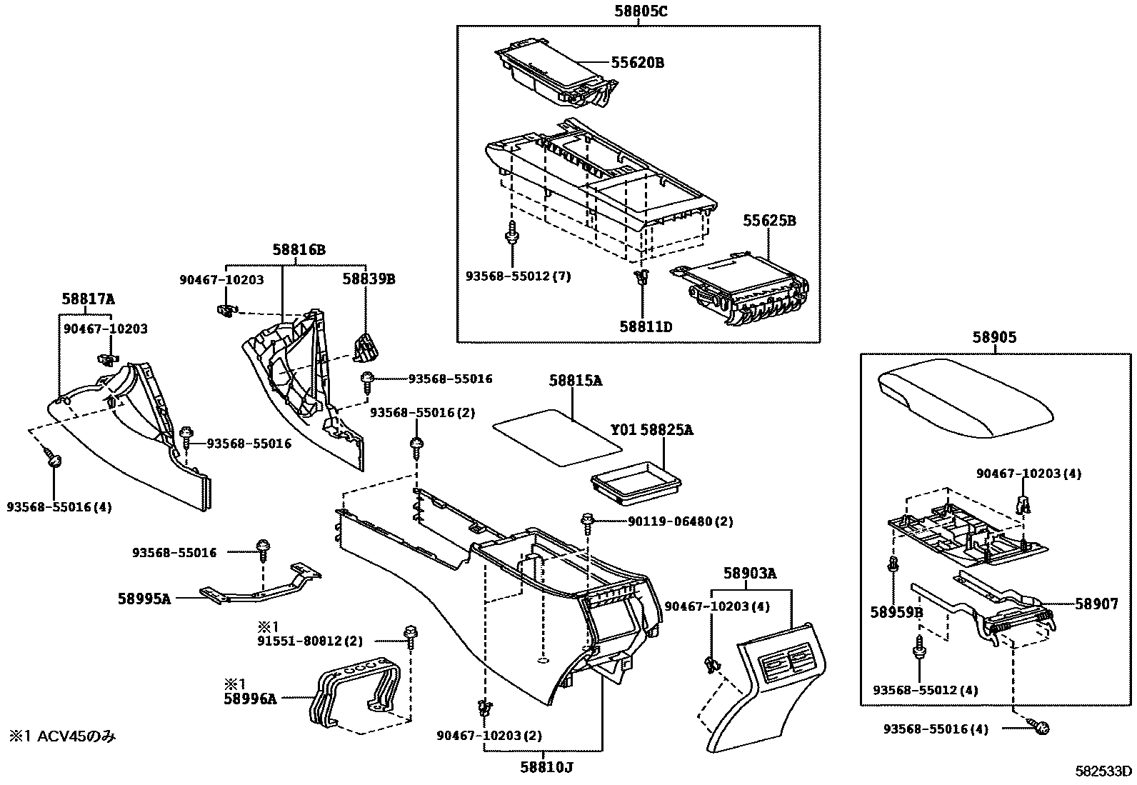 Parts diagram