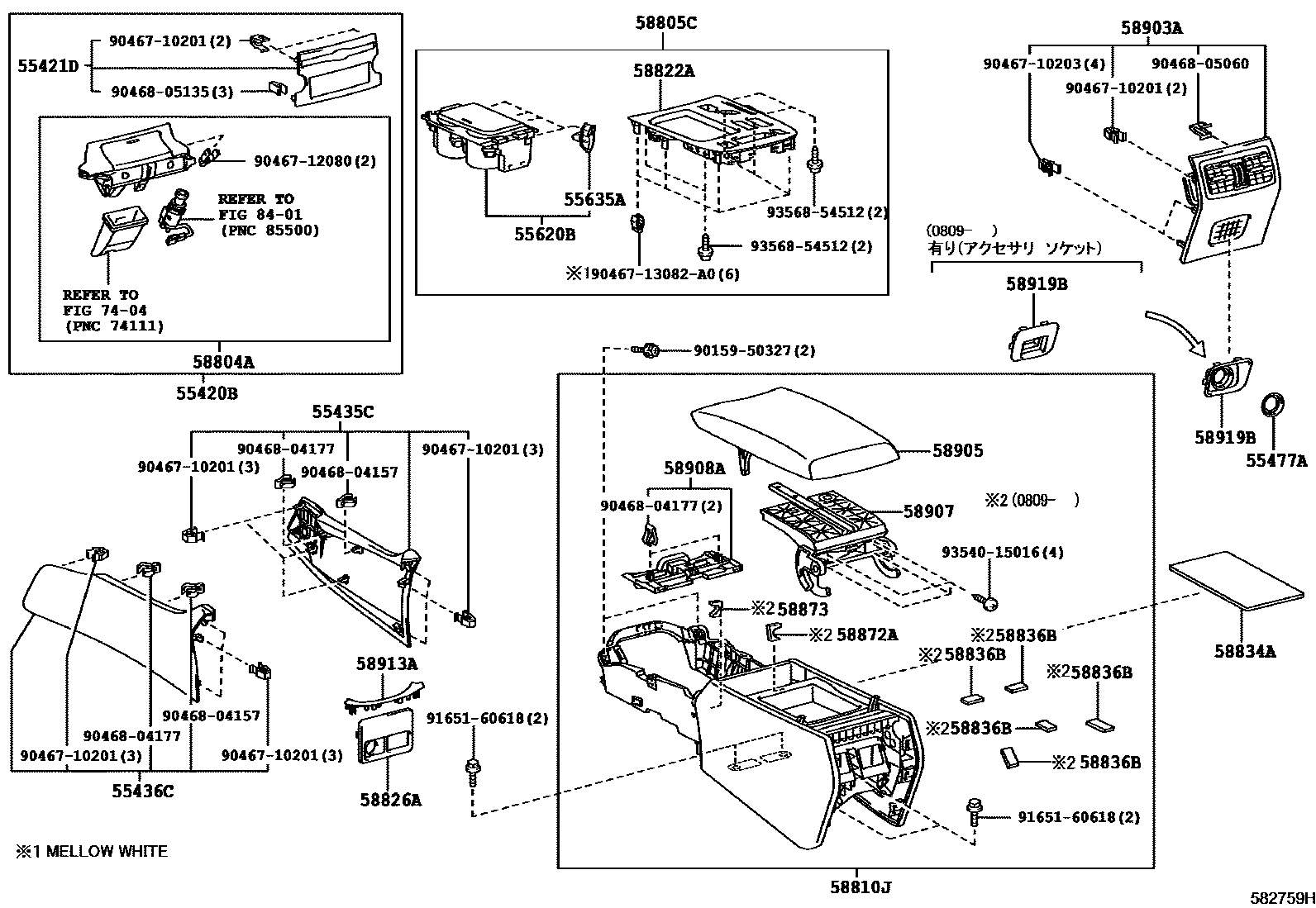 Parts diagram