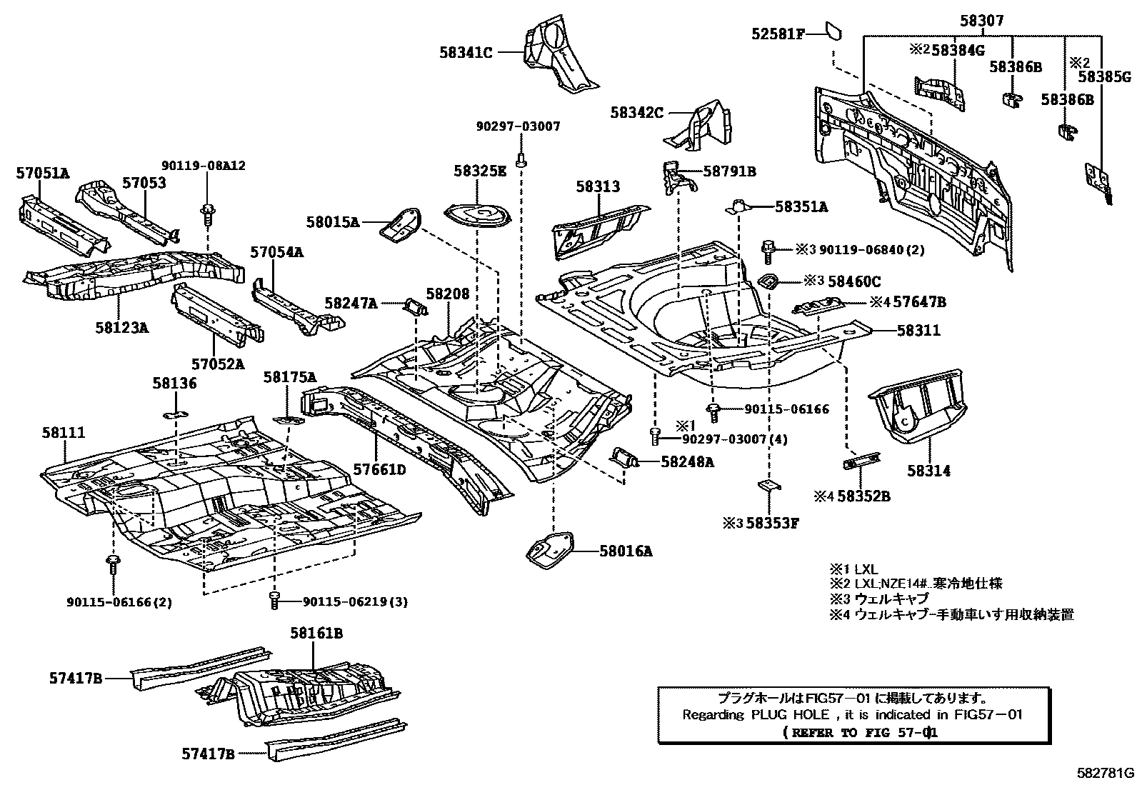 Parts diagram