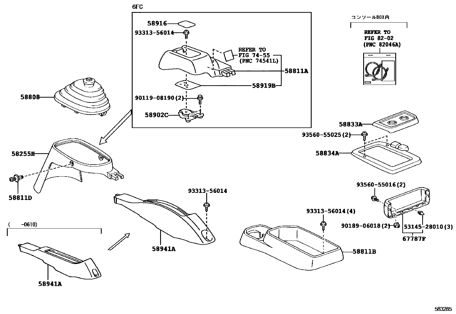 Parts diagram