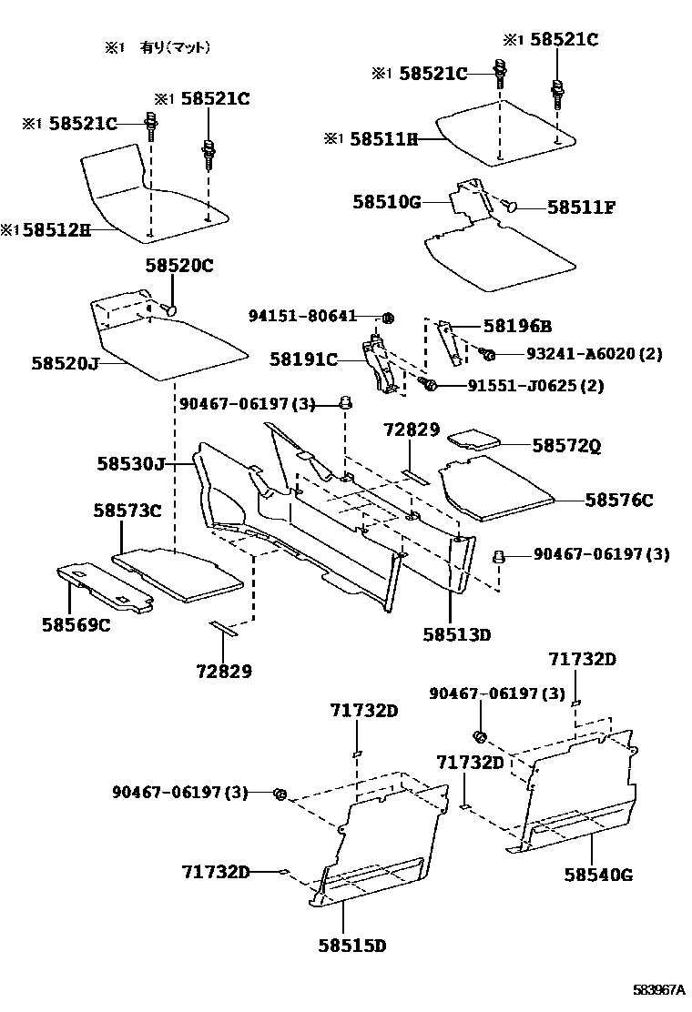 Parts diagram