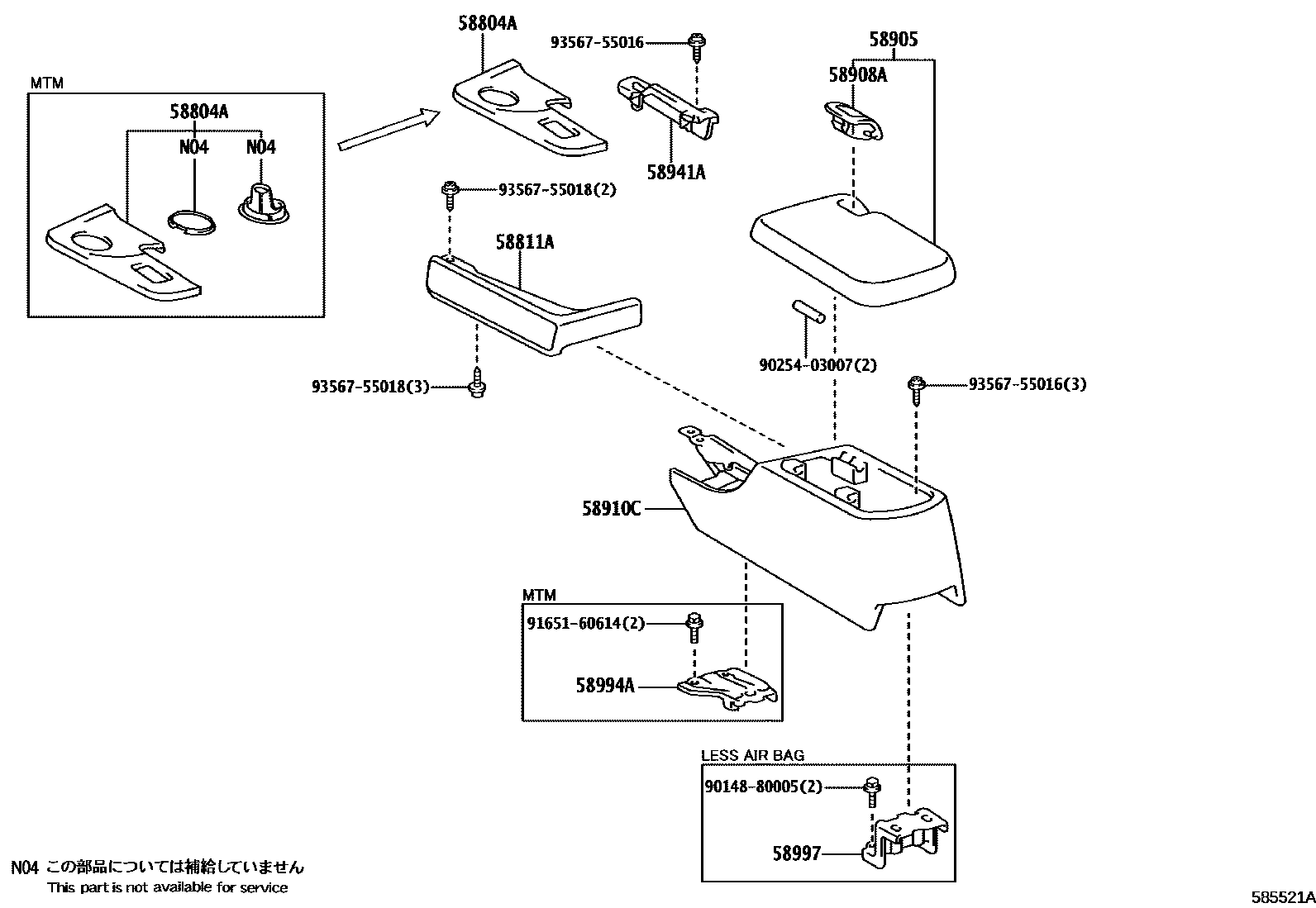 Parts diagram