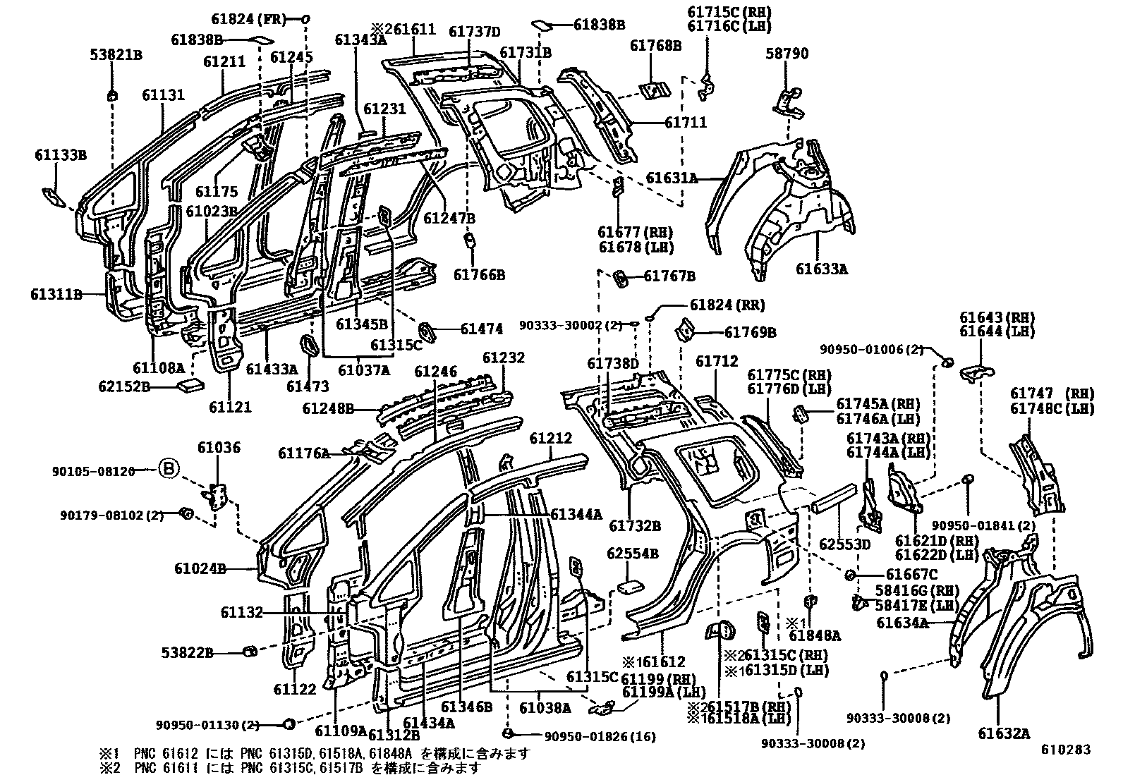 Parts diagram
