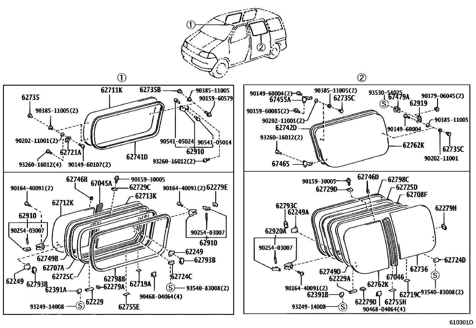 Parts diagram