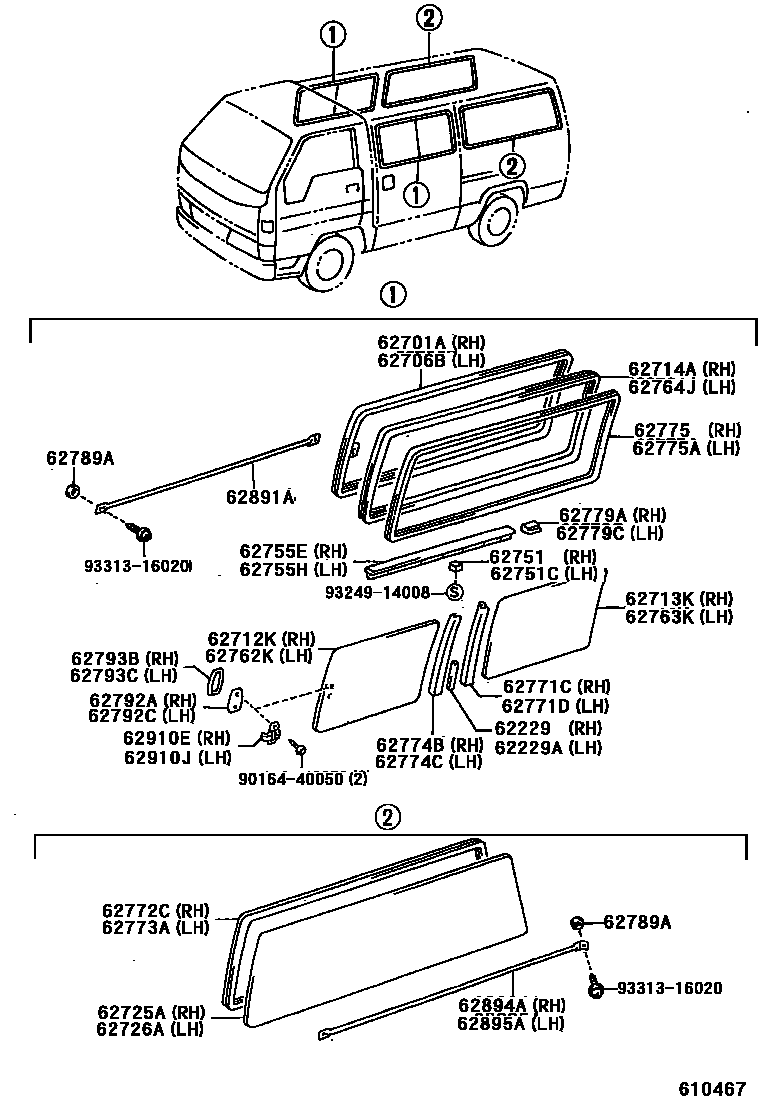Parts diagram