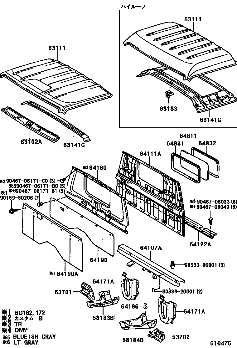 Parts diagram