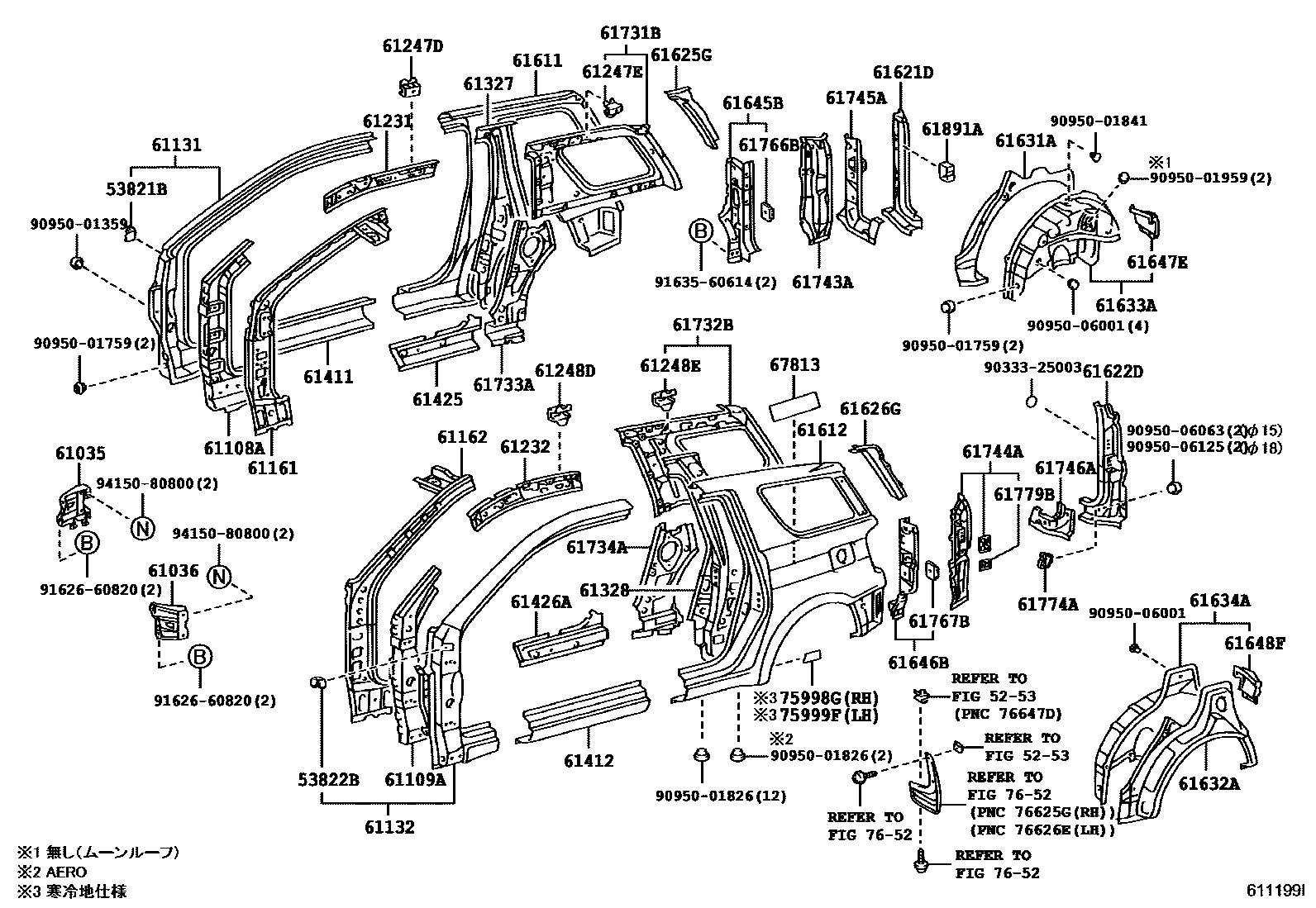 Parts diagram
