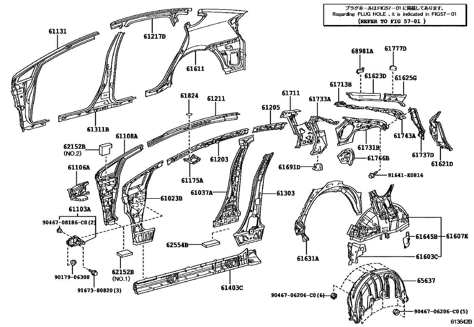 Parts diagram