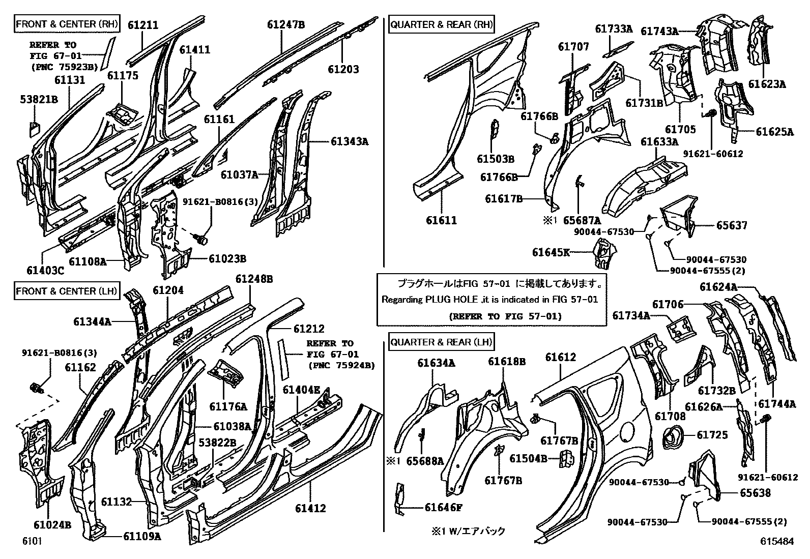 Parts diagram