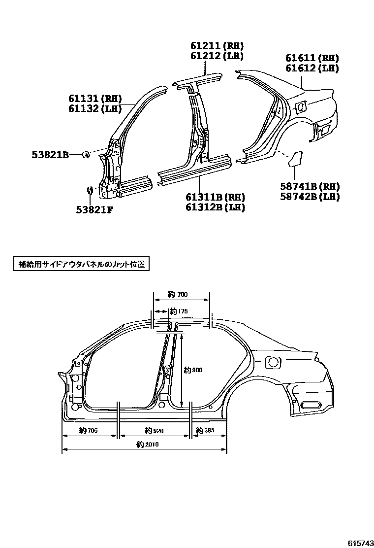 Parts diagram