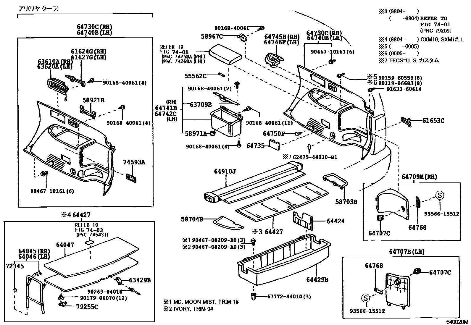Parts diagram
