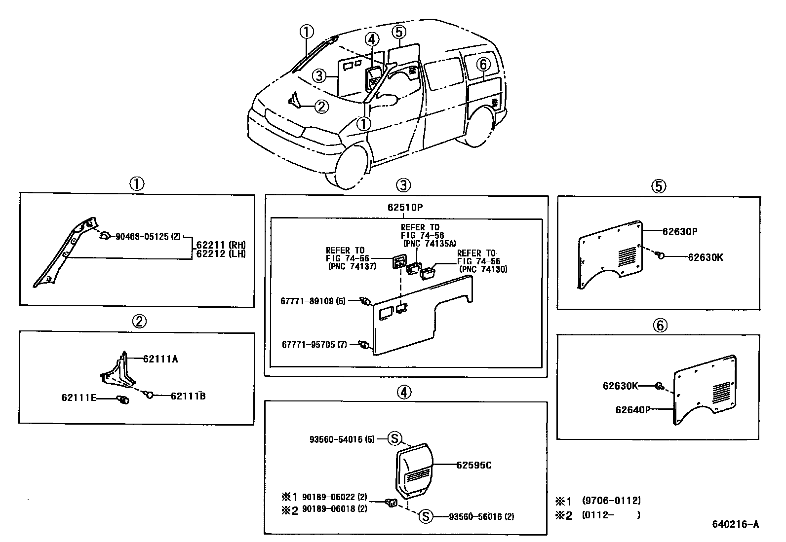 Parts diagram