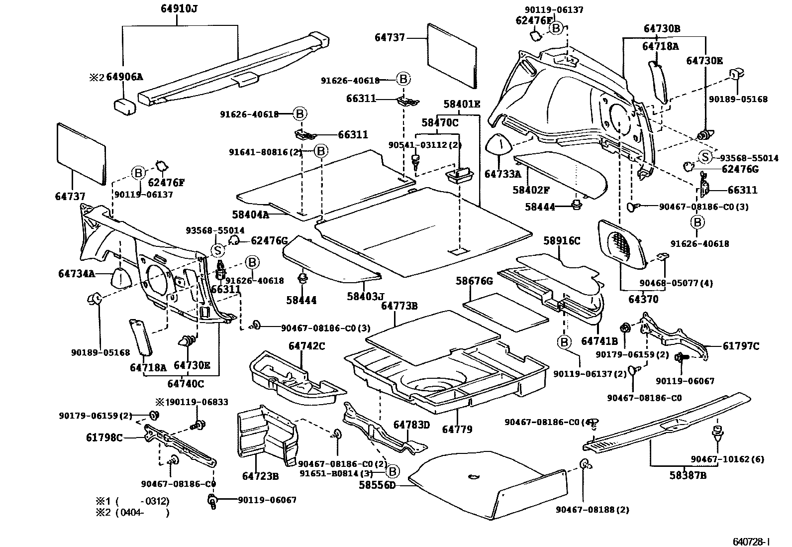 Parts diagram
