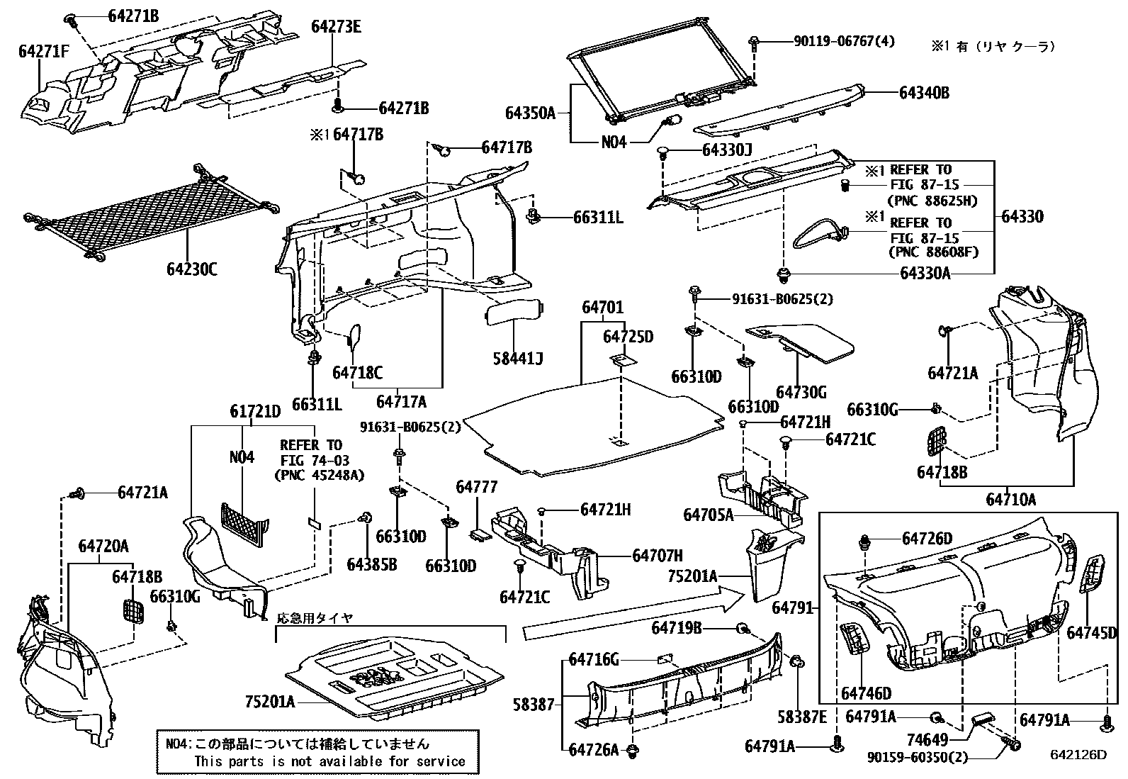 Parts diagram