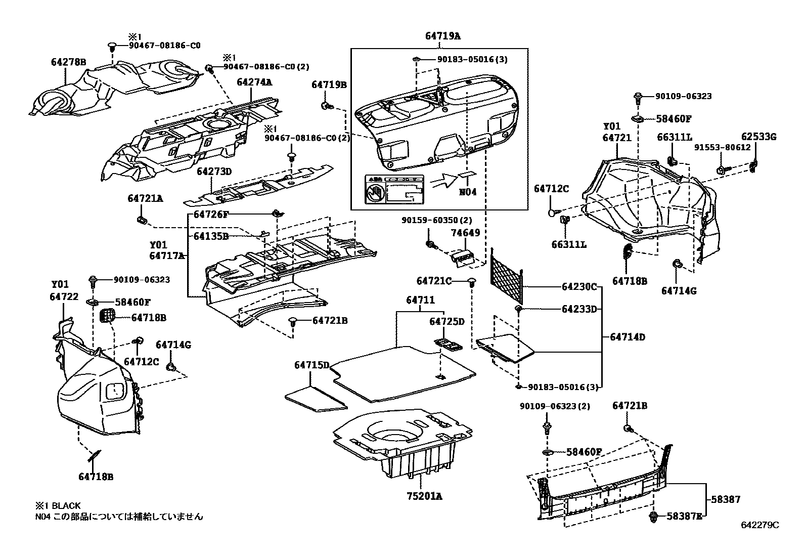 Parts diagram