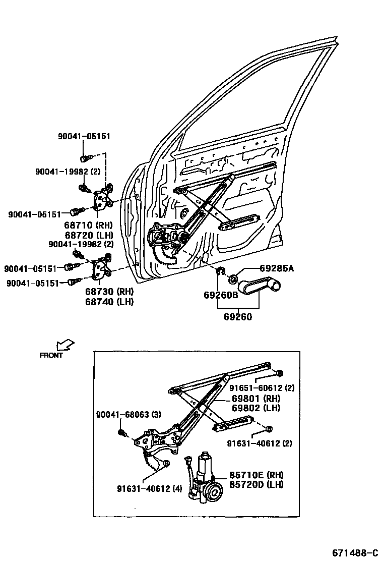 Parts diagram