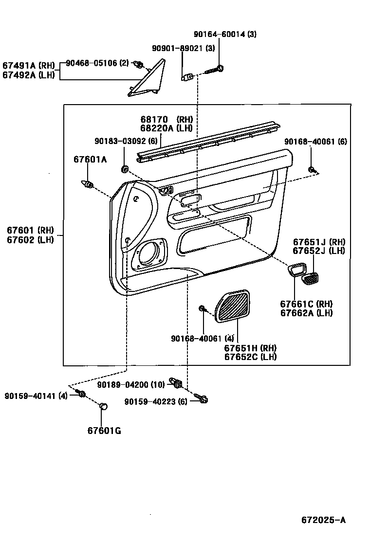Parts diagram