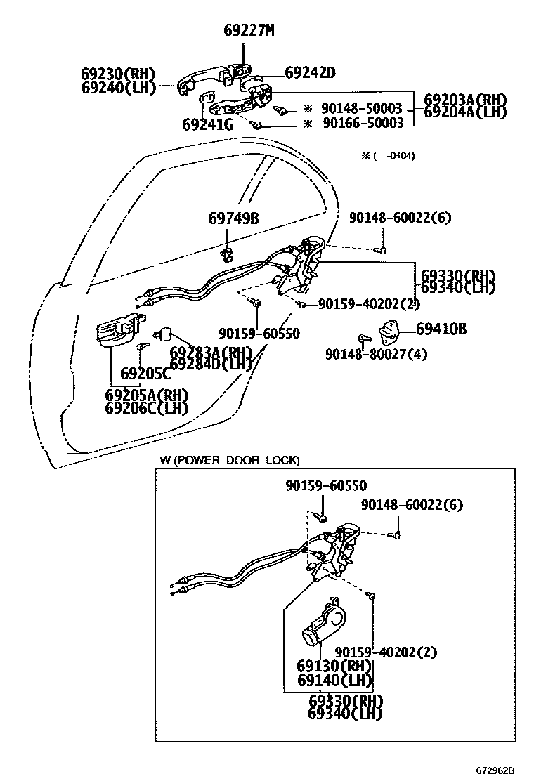 Parts diagram