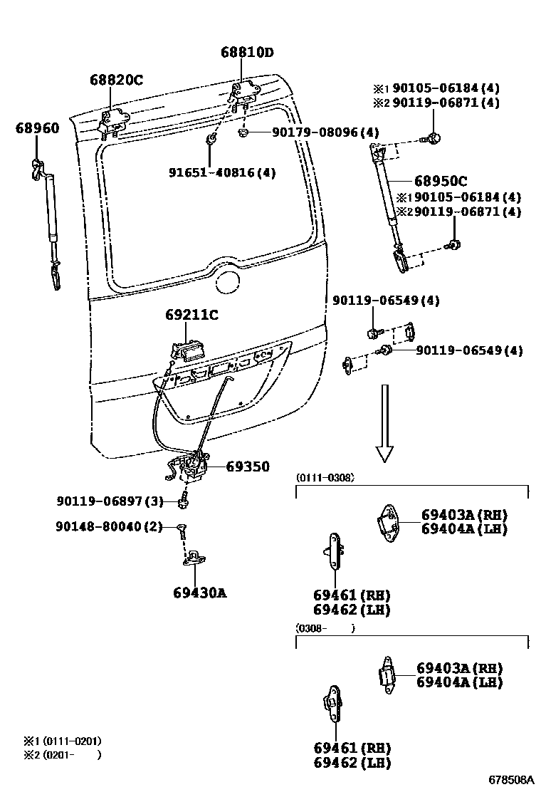 Parts diagram