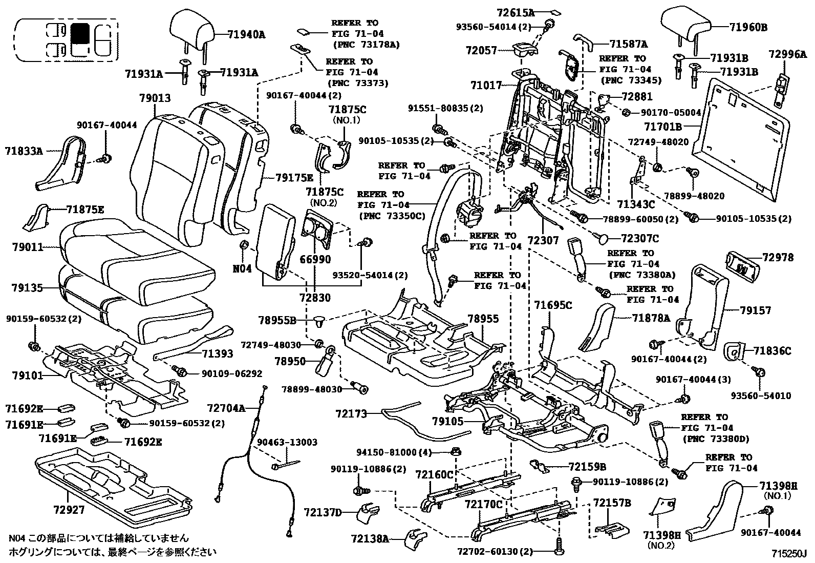 Parts diagram