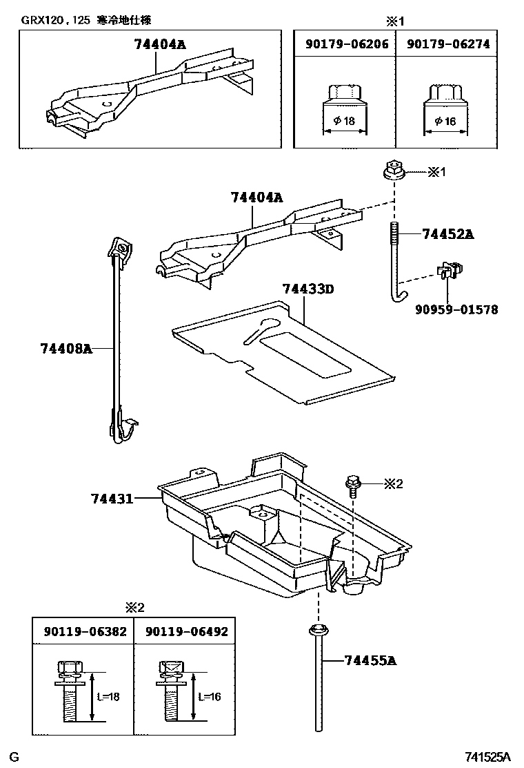 Parts diagram