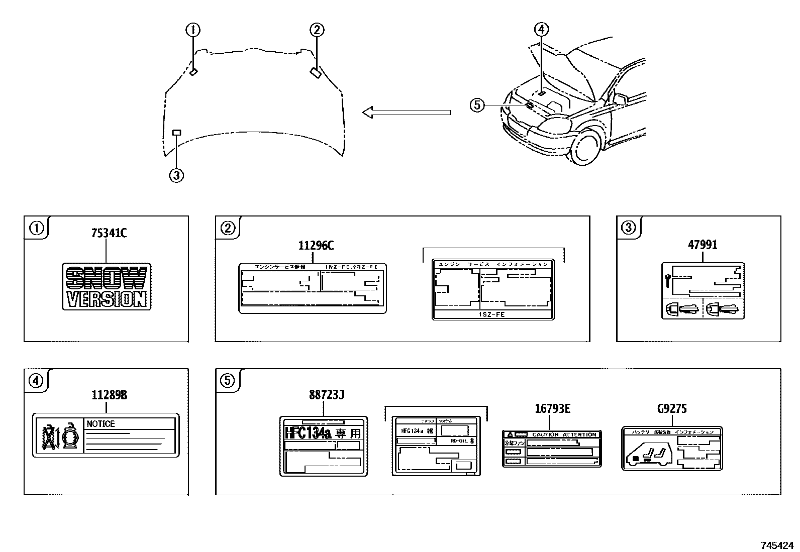 Parts diagram