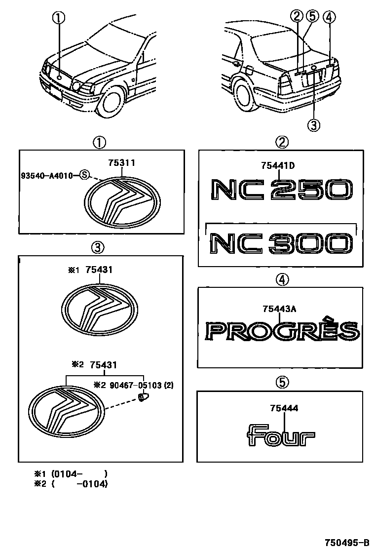 Parts diagram