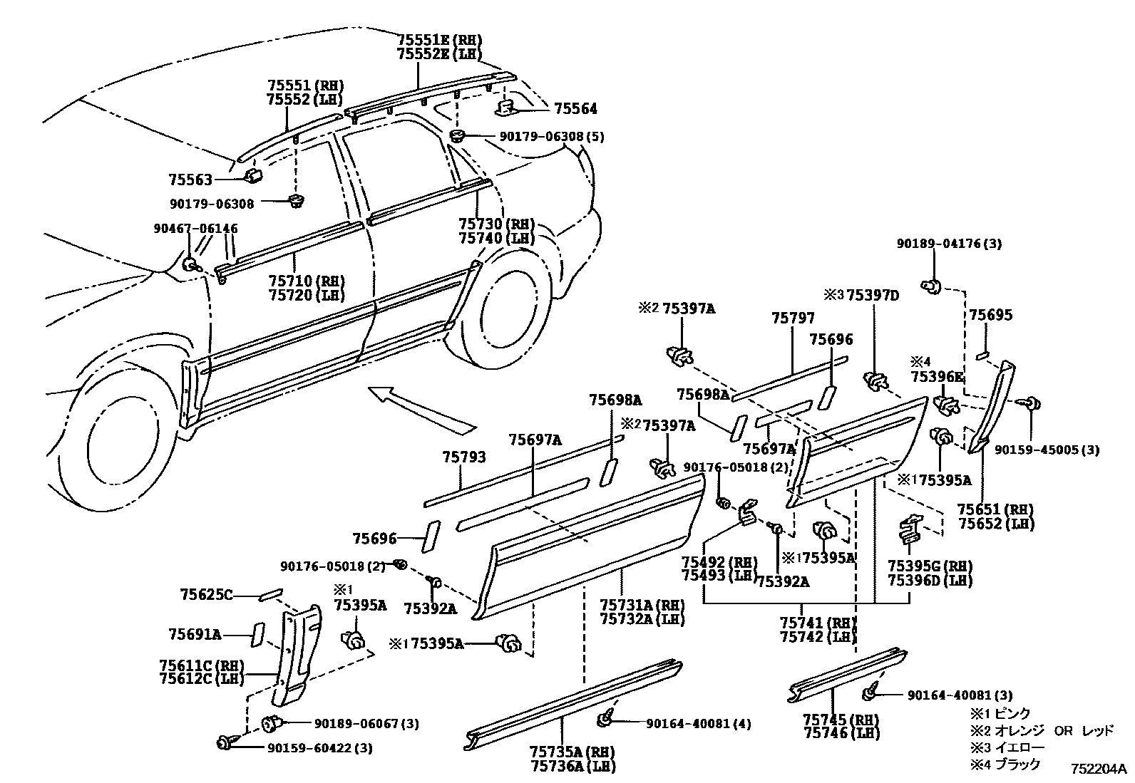 Parts diagram