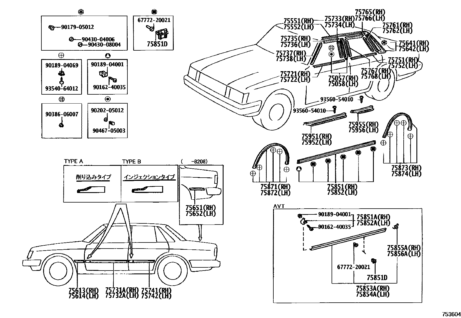 Parts diagram